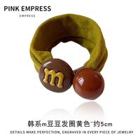 歌米诺 彩色豆豆发圈 黄色 约5cm 1个