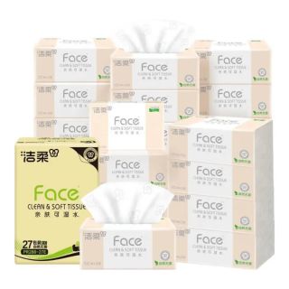 洁柔 粉Face可湿水抽纸整箱 100抽*27包