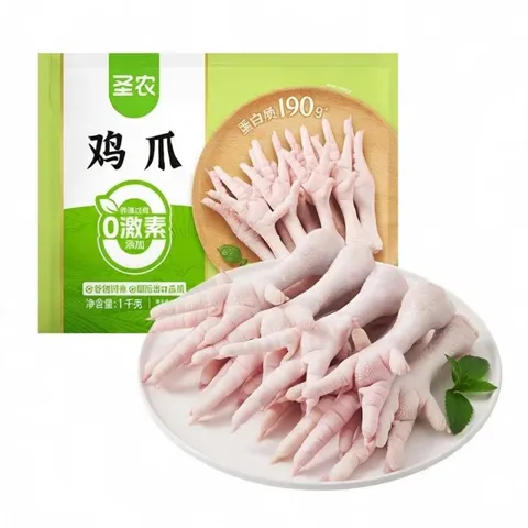 京东 618生鲜神券最后一波！全新PLUS神券300-30神券重磅上新！