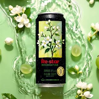 红星 Re-star 莫斯卡托气泡酒 茉莉花茶风味 8度 330mL
