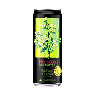 红星 Re-star 莫斯卡托气泡酒 茉莉花茶风味 8度 330mL