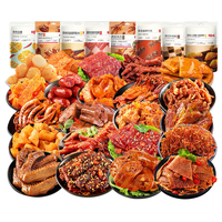 百草味 牛肉类 休闲食品