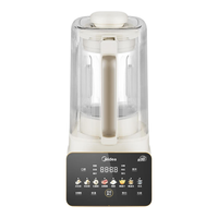 美的 FC12 变频轻音 1.6L 破壁机