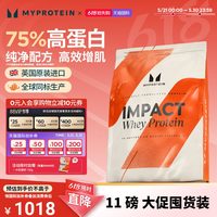 移动端：MYPROTEIN IMPACT乳清蛋白粉 奶茶味 11磅