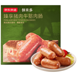 京东京造 爆汁牛筋肉肠 320g（8根）