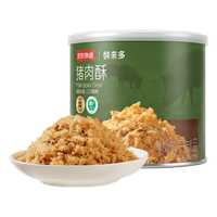 京东京造 猪肉酥 无添加剂 118g 休闲零食