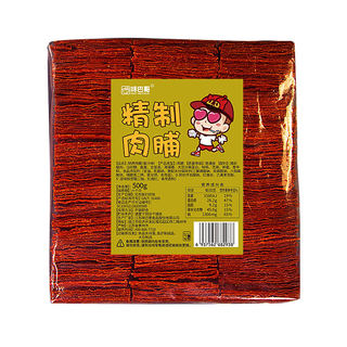 味巴哥靖江猪肉脯蜜汁口味5斤装休闲零食
