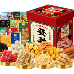 扎克叔叔 零食大礼包 70包 肉脯类