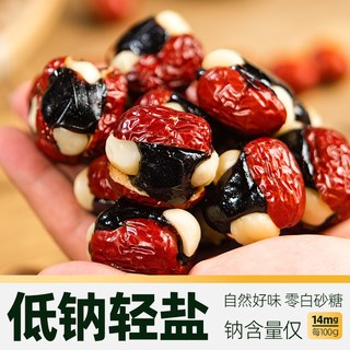 三关六码头 血糯米夏威夷果夹心红枣 230g*2盒