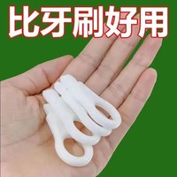 洁牙擦儿童去牙垢牙黑斑神器牙齿海绵擦污垢牙缝门牙清洁去渍清理