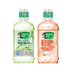 好来 漱口水系列漱口水