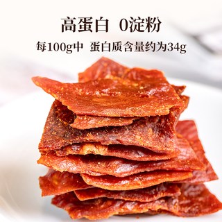 太丰 脆脆猪肉脯 猪肉类