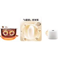 小米 IH电饭煲S1 立体加热 4L