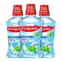 高露洁 冰凉薄荷漱口水500ml*3瓶抑菌祛味清新口气温和不刺激成人