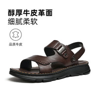骆驼 真皮男士凉鞋 2026新款