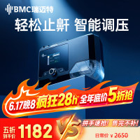 好价汇总：618收官倒计时，京东健康爆款好物限时抢