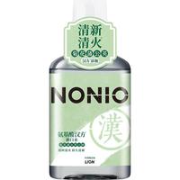 LION/狮王 NONIO氨基酸汉方漱口水