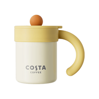 COSTA/咖世家咖啡 黄色陶瓷内胆保温杯 400ml