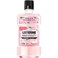 LISTERINE/李施德林 果味精油漱口水