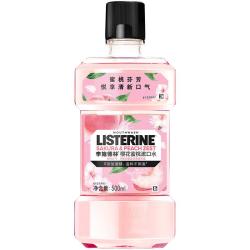 李施德林 果味精油漱口水