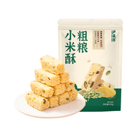 泸溪河 粗粮小米酥 200g