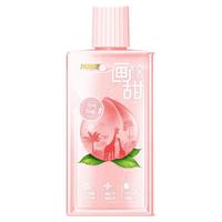 冷酸灵 画甜漱口水