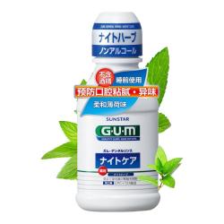 G·U·M 牙周夜间防护漱口水 柔和薄荷