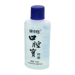 康中医 口腔宝漱口水