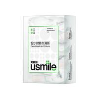 usmile 笑容加 卓效清新漱口水