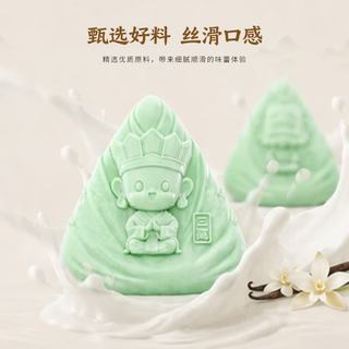 大桥道 荔枝冰淇淋粽子 200g*10支