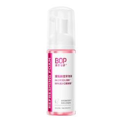 BOP 泡沫漱口水