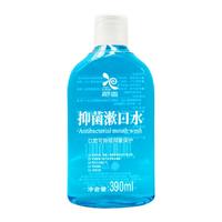 静香 漱口水