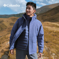 PLUS会员：Columbia 男金点700蓬鹅绒三合一冲锋衣 XE0098