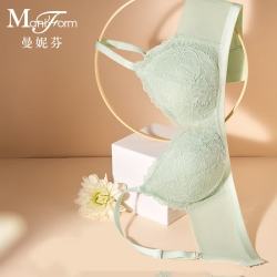 曼妮芬 女士性感蕾丝芒果杯无钢圈聚拢文胸