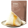 饼诚记 嘉宗斋清水粽子 500g