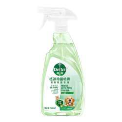 滴露 消毒液宠物家庭专用植源宠物用品宠物区域杀菌消毒除臭安全长效 宠物喷雾500ml*1瓶