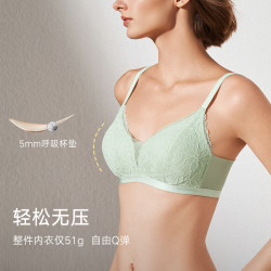 曼妮芬 芒果杯舒适无钢圈聚拢文胸