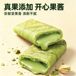 八宝利 开心果流心蛋酥夹心蛋卷