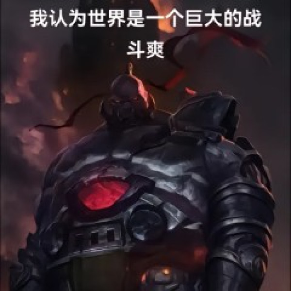 买得是套更是快乐保险—保快乐,保激爽,包好价!