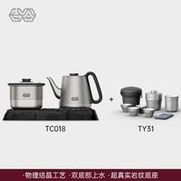 K·KOU/吉谷 TC018 纯钛恒温电热水壶