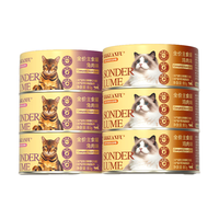 宽福 全价主食猫罐头 鸡肉+兔肉混合口味 80g*24罐