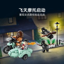乐高 LEGO/乐高76459 海格与哈利的女贞路逃生拼插积木【6仓正品行货】