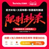 INAYOU/艾纳优 AP-01 除甲醛加湿二合一空气净化器