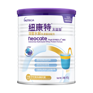 纽康特太益加HMO深度水解配方奶粉400g