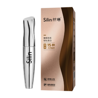 丝琳 染发笔纯植物无刺激不沾头皮孕妇可用栗茶棕色染发膏不掉色美发笔