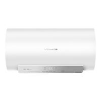 万和 Q2Ultra 3300W变频速热 80L 电热水器