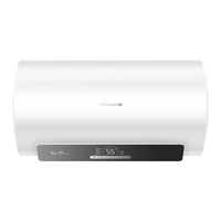 万和 Q2Pro-33 一级能效速热 60L 电热水器