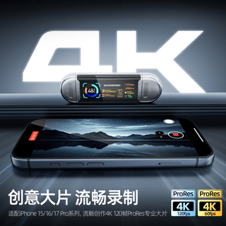 MOVE SPEED/移速 SU10 128GB Type-C+USB3.2双接口U盘