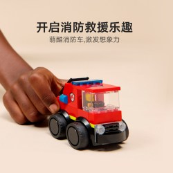 乐高 LEGO/乐高60482 旋风车队-消防卡车拼插积木【6仓正品行货】