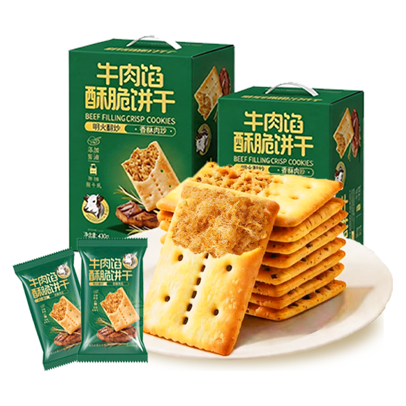 冠园洽 牛肉馅酥脆饼干 430g